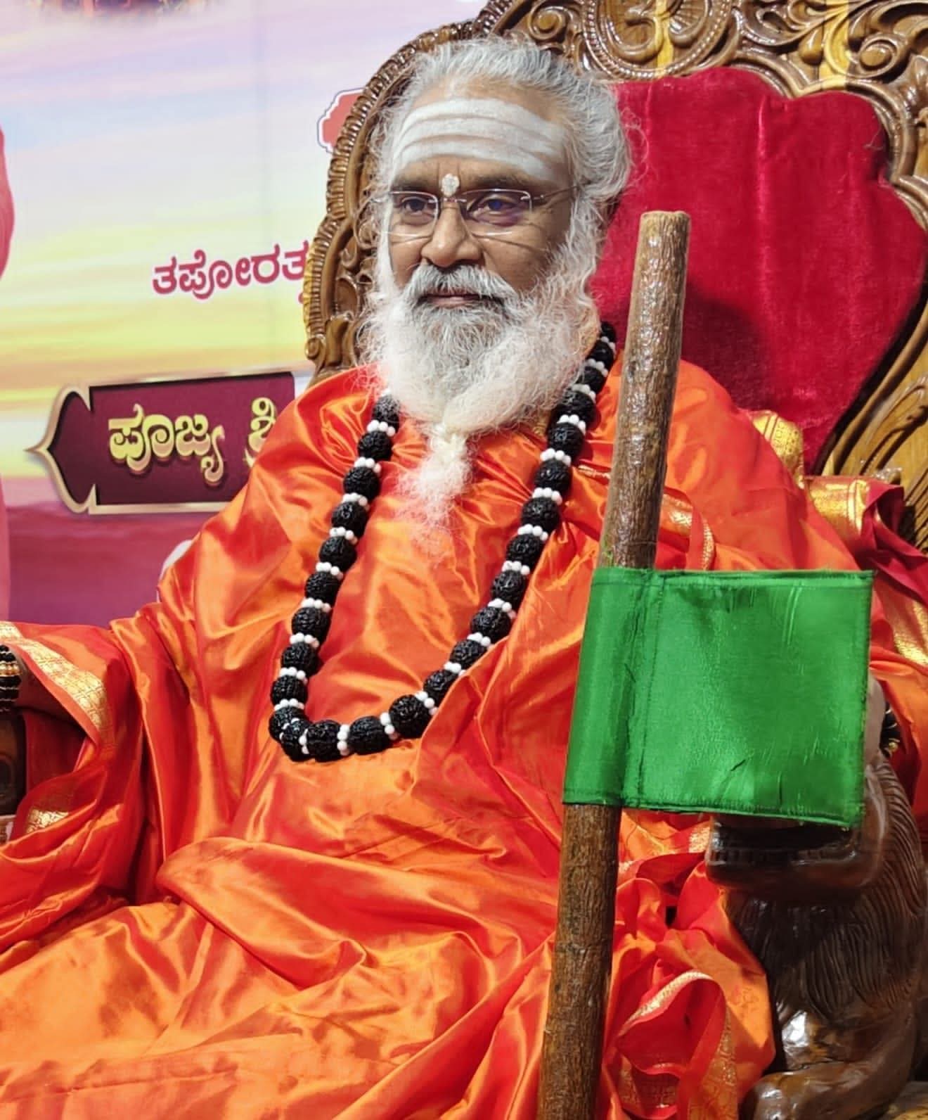 ബംഗളൂരുവിൽ നടക്കുന്ന വീരശൈവ സാംസ്കാരിക സമ്മേളനത്തിൽ കേരളത്തിൽ നിന്നും നൂറുകണക്കിന് പ്രവർത്തകർ പങ്കെടുക്കും 
